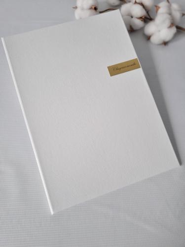  Обложка для свидетельства о браке А4 свадебная 22х31, белая dc-fix (синтетический переплетной материал)